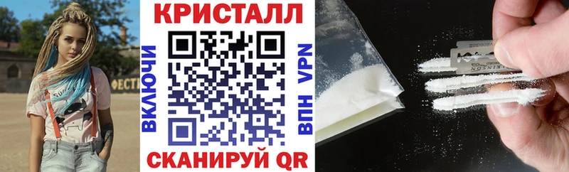 хочу Азнакаево Amphetamine Premium