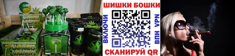 Cannafood конопля  Азнакаево 