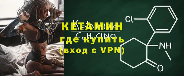 амф Абинск