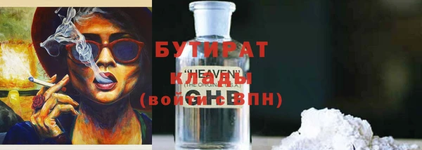 мдма Пересвет