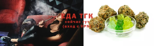 ПСИЛОЦИБИНОВЫЕ ГРИБЫ Переславль-Залесский