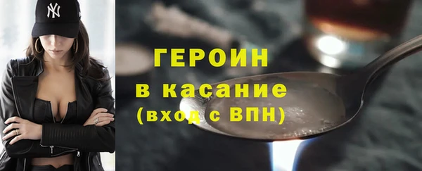 ПСИЛОЦИБИНОВЫЕ ГРИБЫ Переславль-Залесский