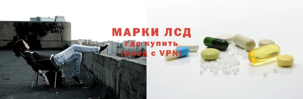 кокаин VHQ Абаза