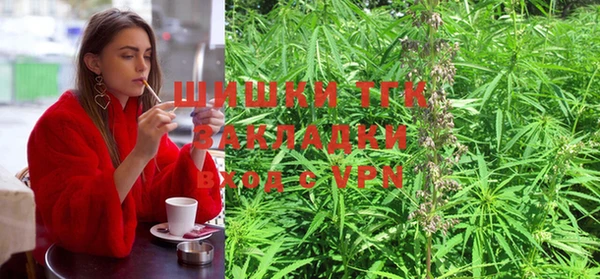 кокаин VHQ Абаза