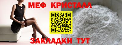 mix Абакан