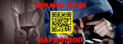 mix Абакан