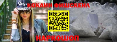 МДМА Азнакаево