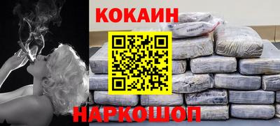 МДМА Азнакаево