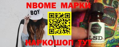 МДМА Азнакаево
