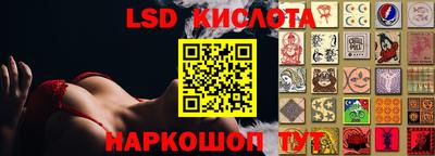 МДМА Азнакаево