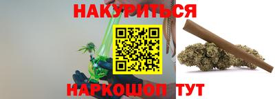 mix Абакан