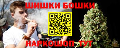 mix Абакан