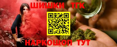 эйфоретик Абинск