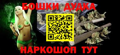 эйфоретик Абинск