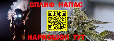 МДМА Азнакаево