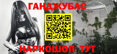 mix Абакан