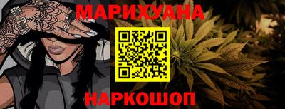 эйфоретик Абинск