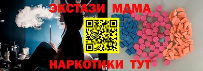 mix Абакан