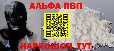mix Абакан