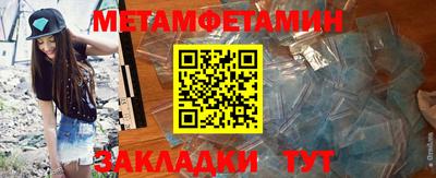 mix Абакан