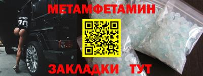 mix Абакан