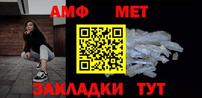 МДМА Азнакаево