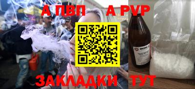 МДМА Азнакаево