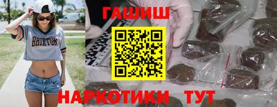 mix Абакан