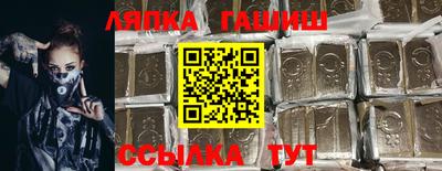 МДМА Азнакаево