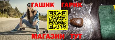 mix Абакан