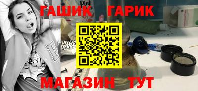 mix Абакан