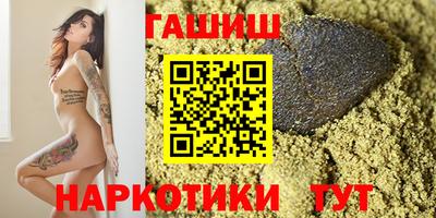 mix Абакан