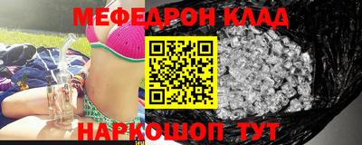 mix Абакан
