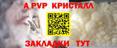 МДМА Азнакаево