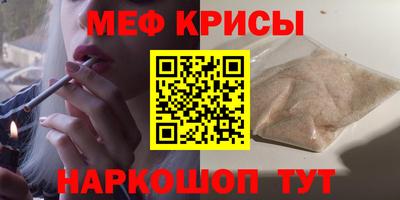 mix Абакан