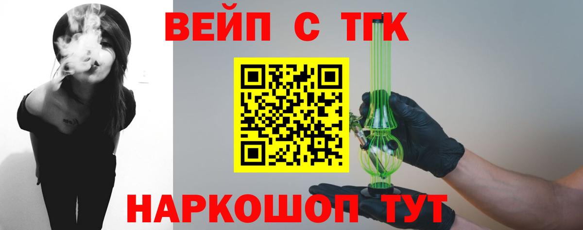 Экстази Азнакаево